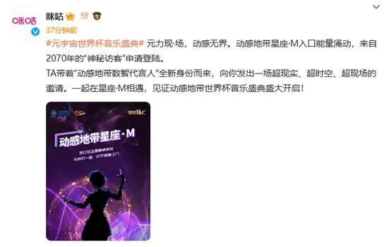 没有丈夫的继母2019